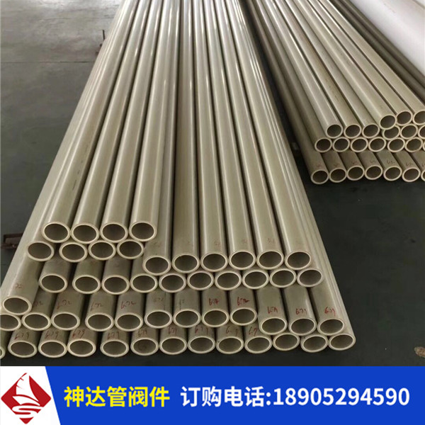 DN100抗紫外線(xiàn)PP管